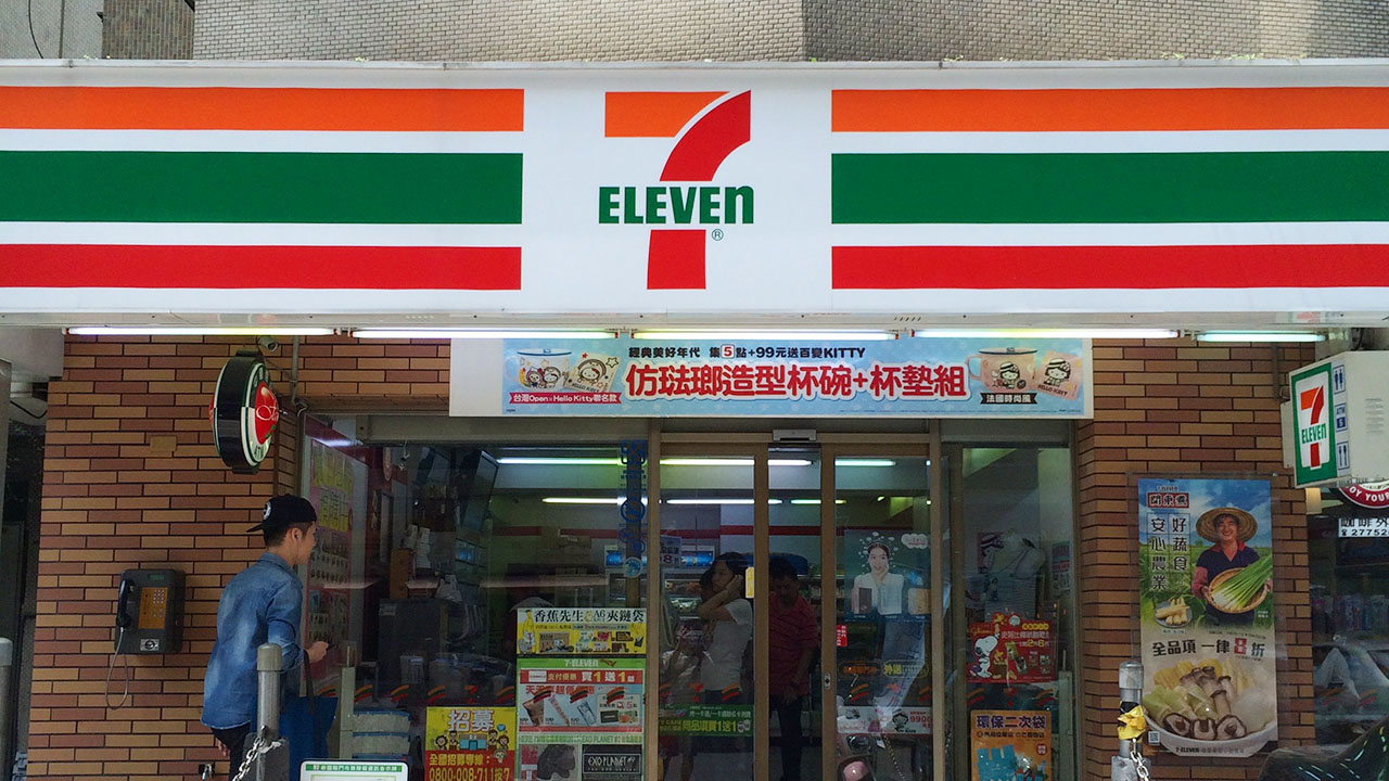 台湾セブンイレブン