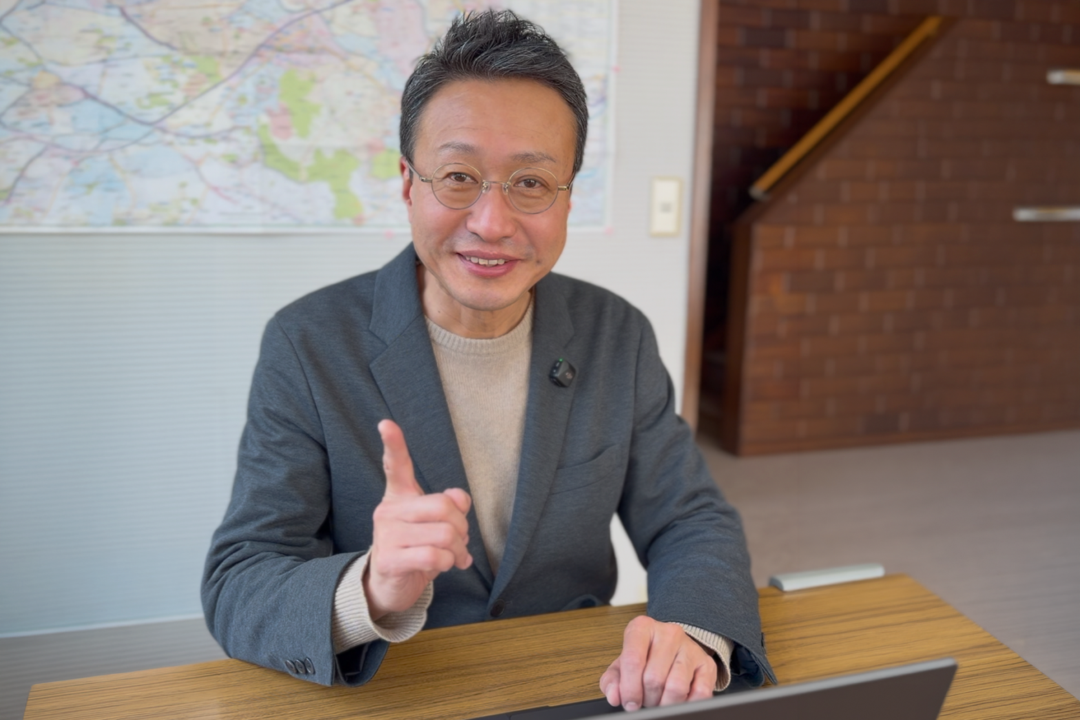 理事長